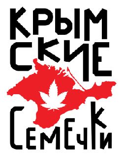 картинка Bubblegum Blue Auto от магазина Semki